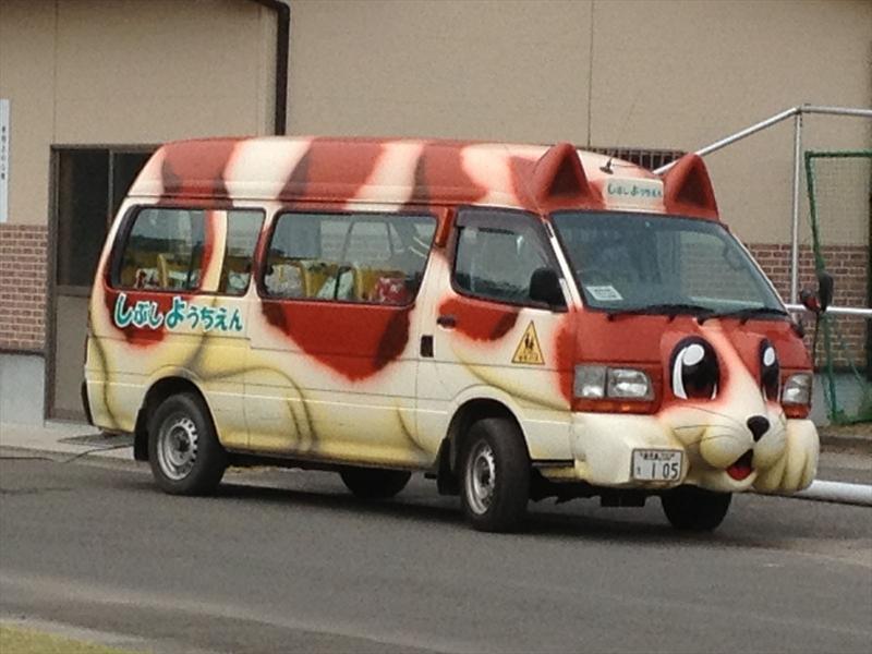 Fanatismo japonés por los catbuses de Totoro