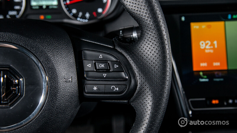 MG 5 2021