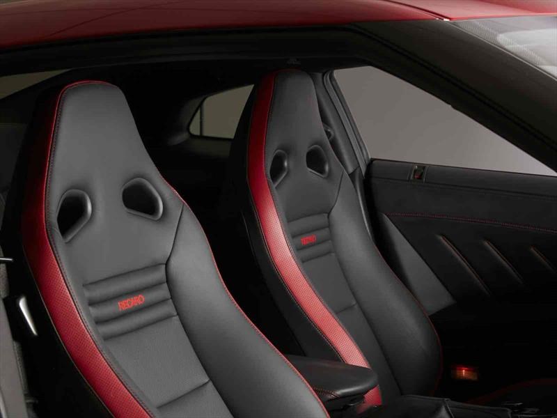 Nissan GT-R Track Edition 2017