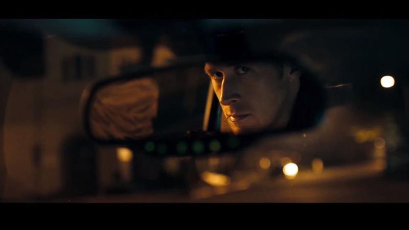 Drive