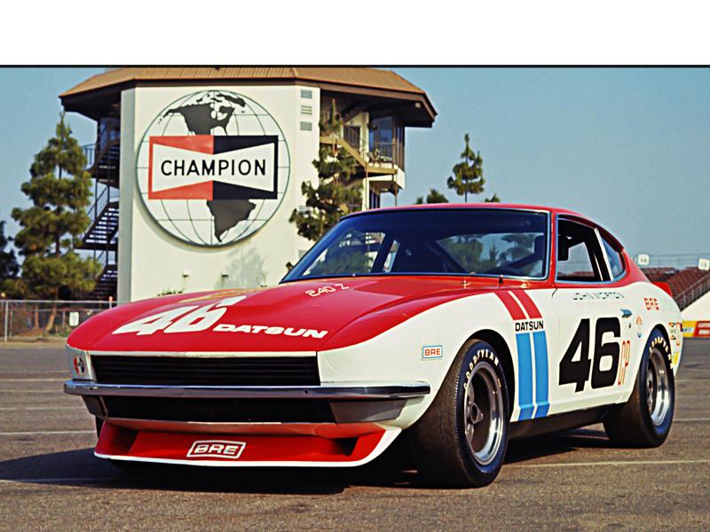 Datsun 240Z