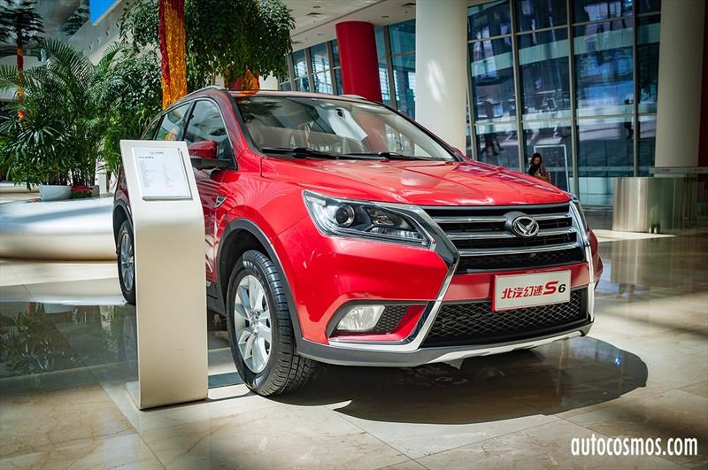 Visita cuarteles BAIC International en Beijing
