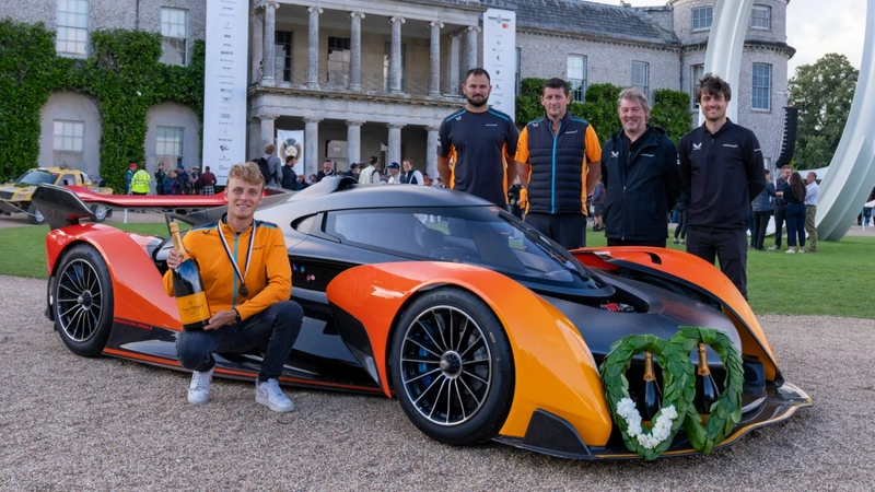 McLaren Solus GT 2024