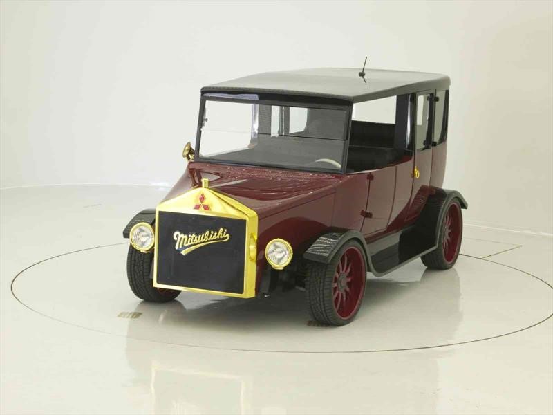 Mitsubishi Re-Model A