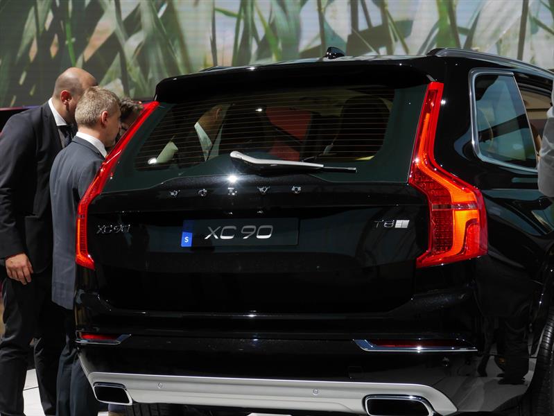 Volvo XC90 R-Design