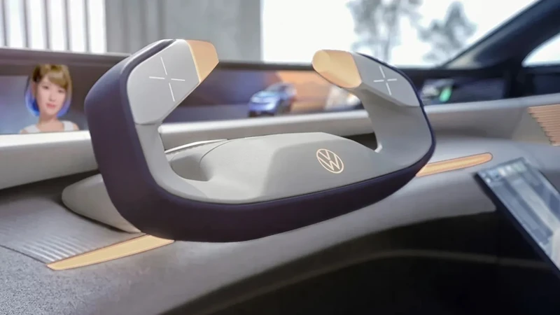 Volkswagen ID. CODE Concept