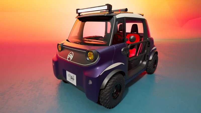 Citroën AMI / AMI Buggy Vision