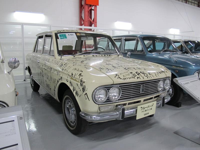 Nissan 80 aniversario - Parte 1