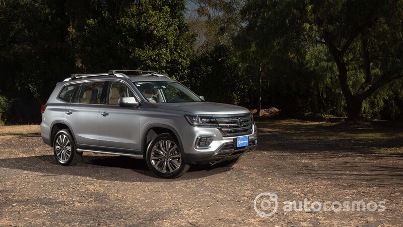 MG RX8 2022 a prueba