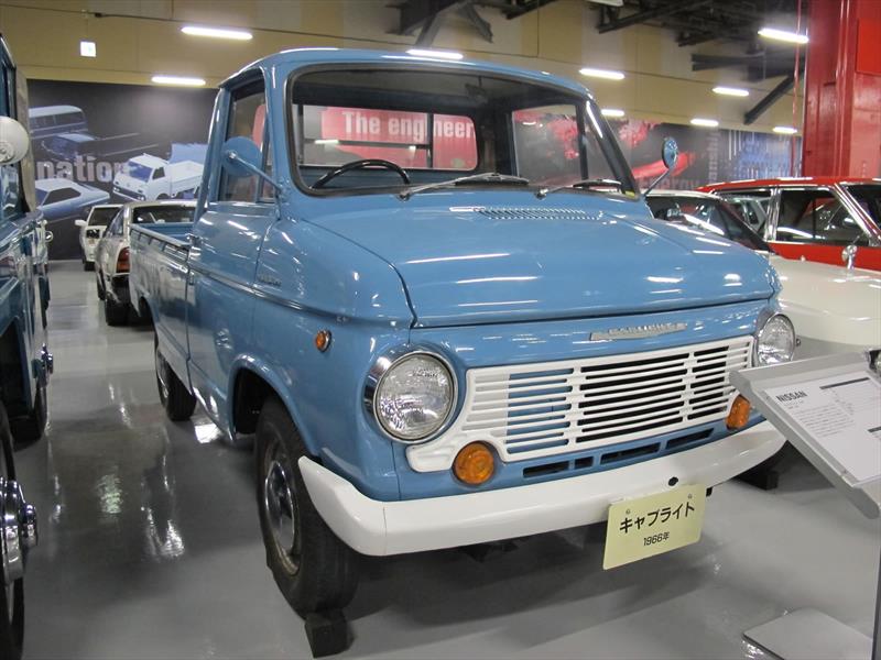 Nissan 80 aniversario - Parte 1