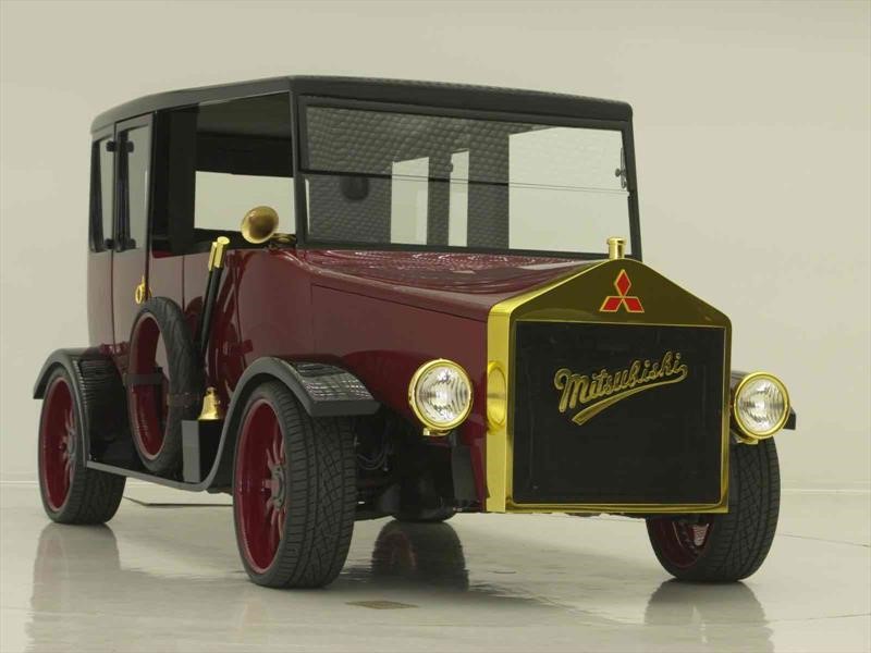Mitsubishi Re-Model A