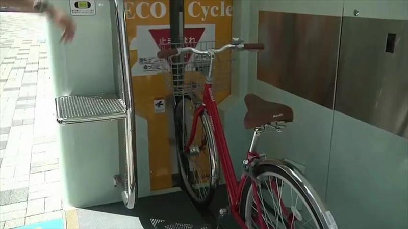 Estacionamientos subterráneos para bicicletas