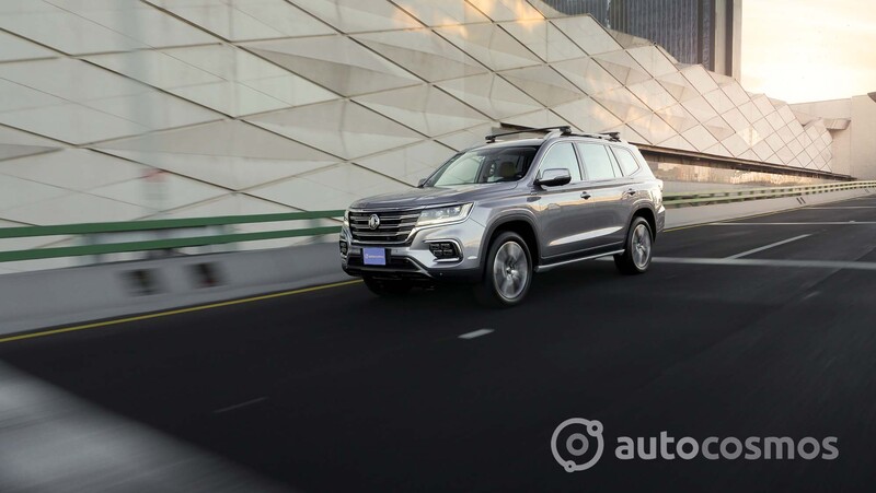 MG RX8 2022 a prueba