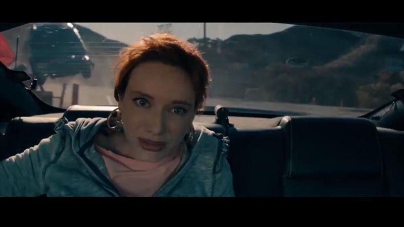 Drive