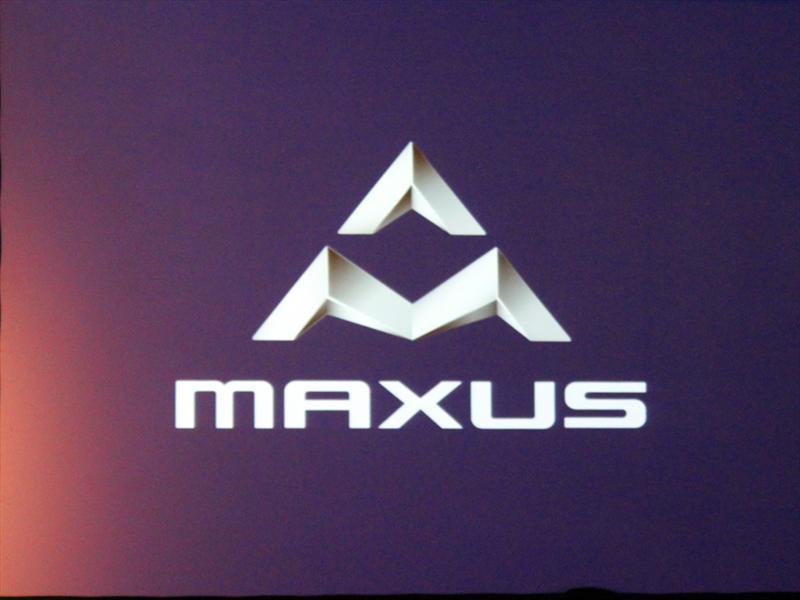 Maxus V80 Lanzamiento en Chile