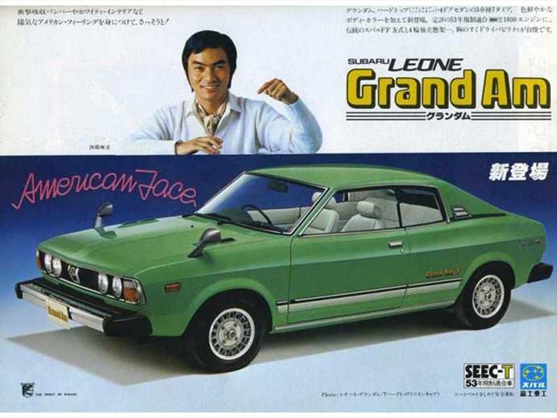 Subaru Leone 1971-1979