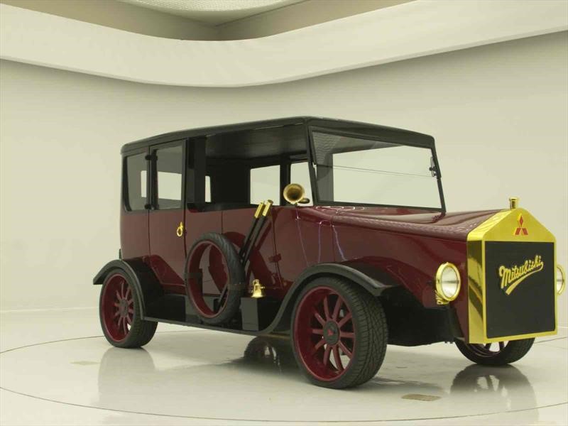 Mitsubishi Re-Model A