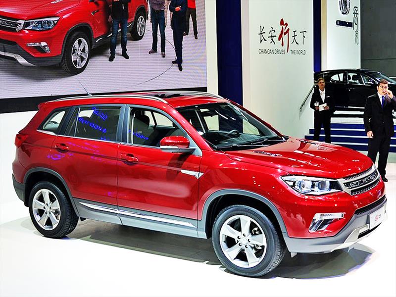 Changan CS75