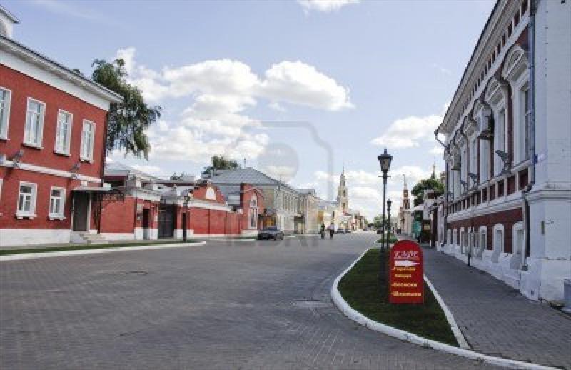 Rusia