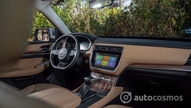 MG RX8 2022 a prueba