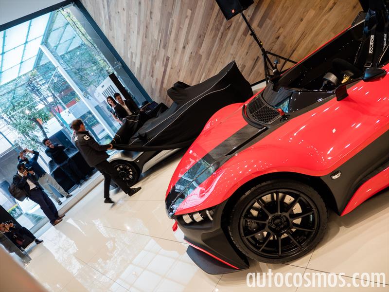 Showroom VUHL Automotive Ciudad de México