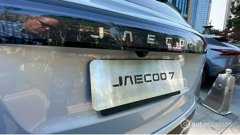 Jaecoo 7 2024, primer vistazo