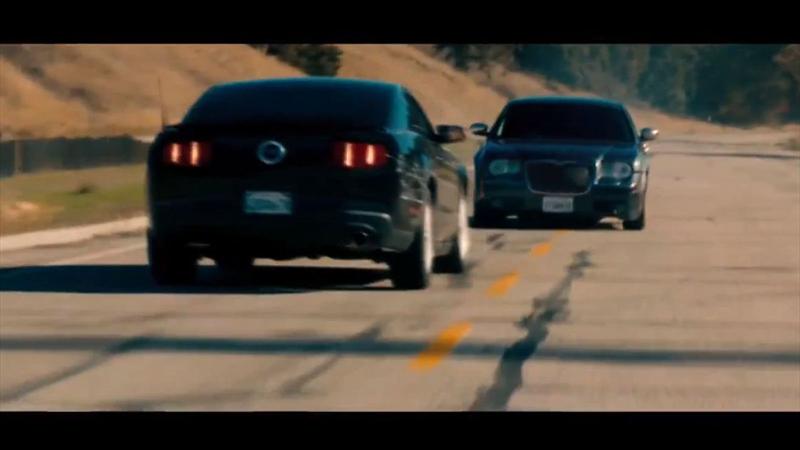 Drive