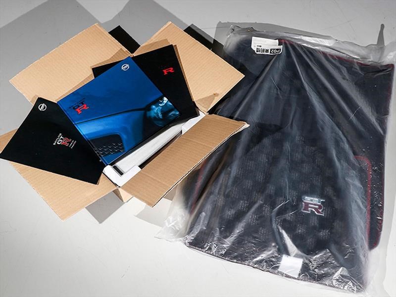 Nissan Skyline GT-R V-Spec II Nür