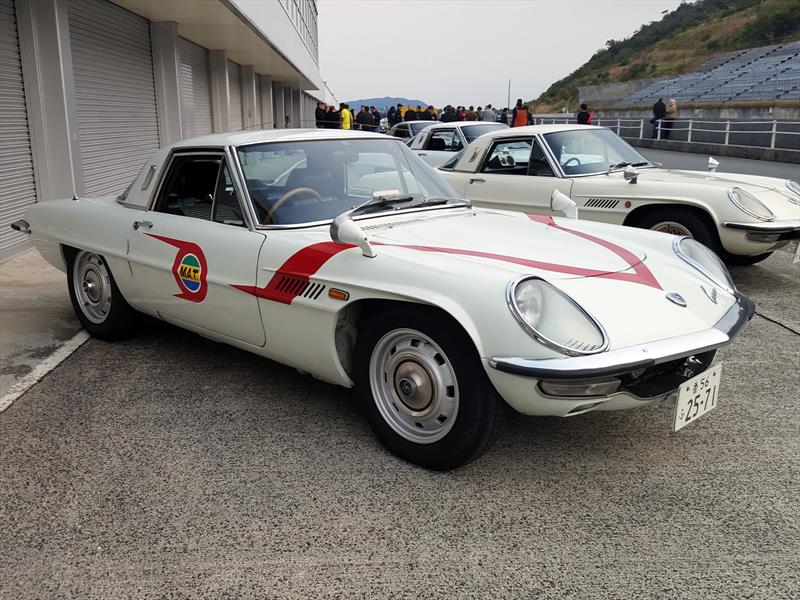 Mazda Cosmo Sport de Ultraman