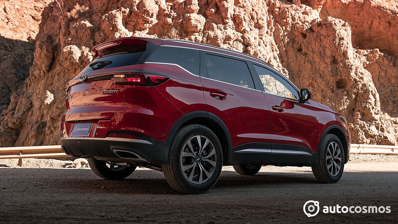 Chery Tiggo 7 Pro en Chile