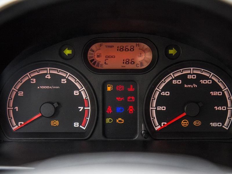 Lifan Foison Box