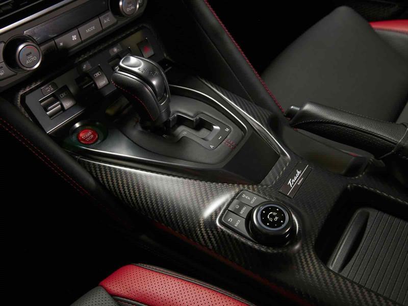 Nissan GT-R Track Edition 2017