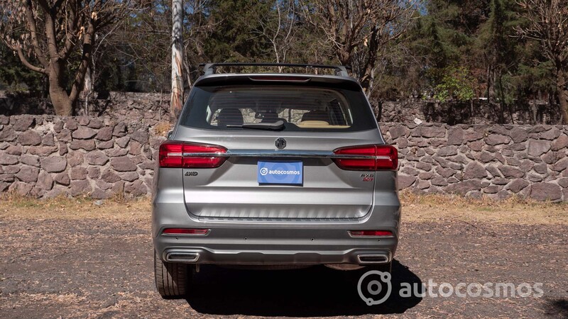 MG RX8 2022 a prueba