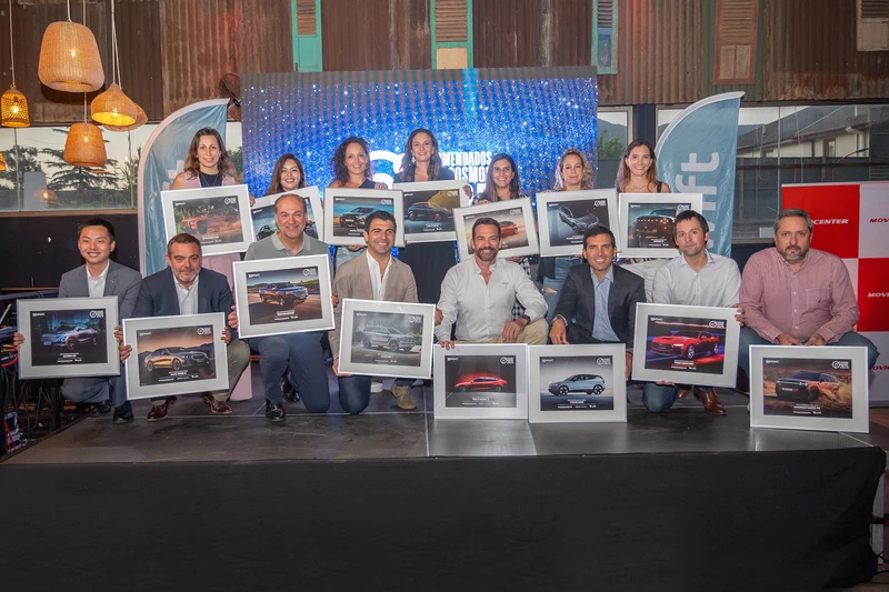 Premios Autocosmos 2025