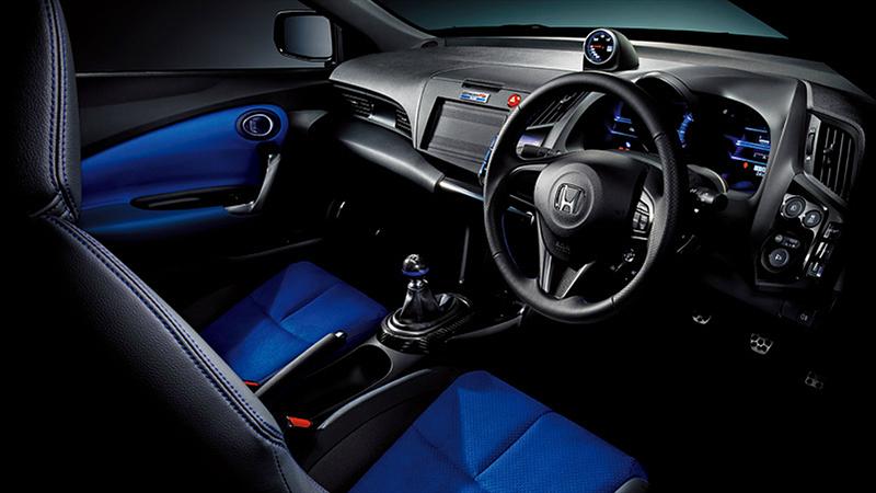 Honda CR-Z MUGEN RZ a producción