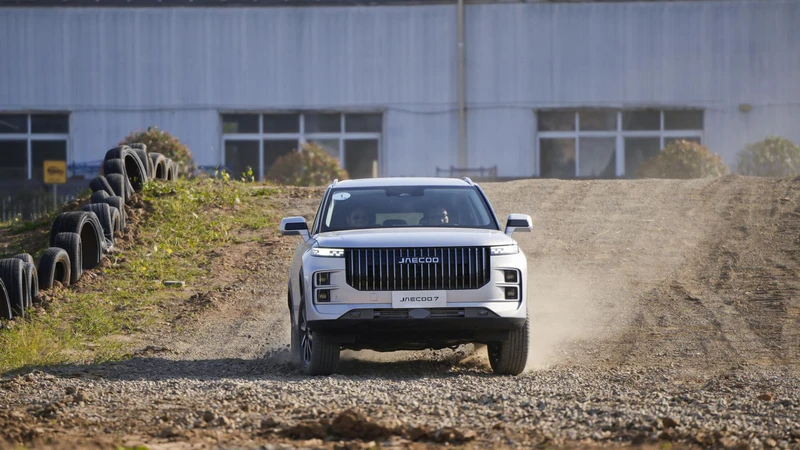 Jaecoo 7 2024, primer contacto desde China