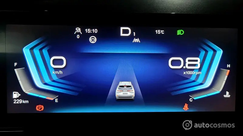 Test Drive BAIC X55II