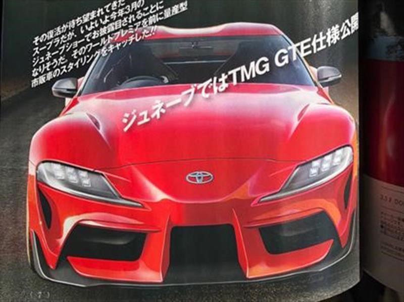 ¿Vuelve el Toyota Supra?