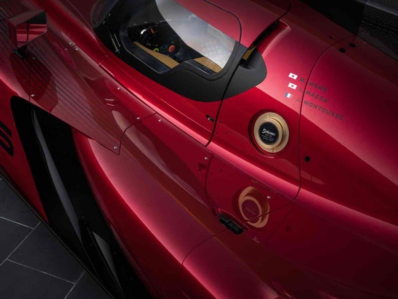 Mazda RT24-P