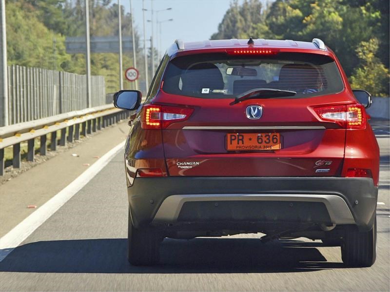 Changan CS75 2017 - Test drive