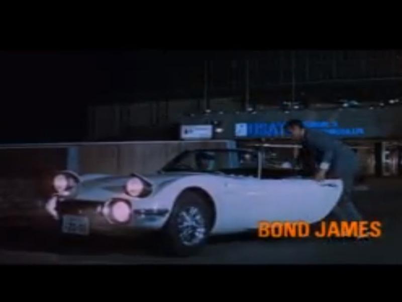 Top 10: Toyota 2000 GT de James Bond