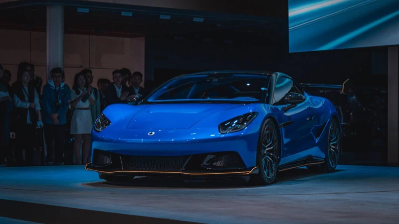 Shanghái 2025: Denza Z Concept