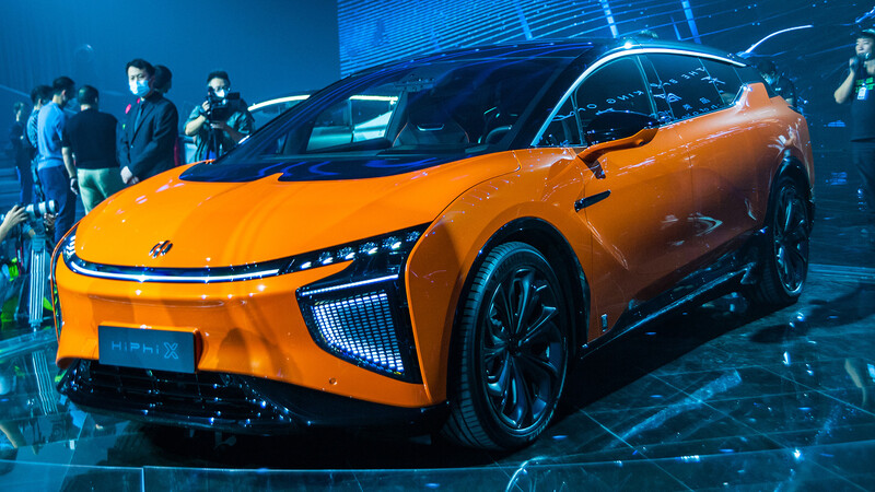 Human Horizons HiPhi X