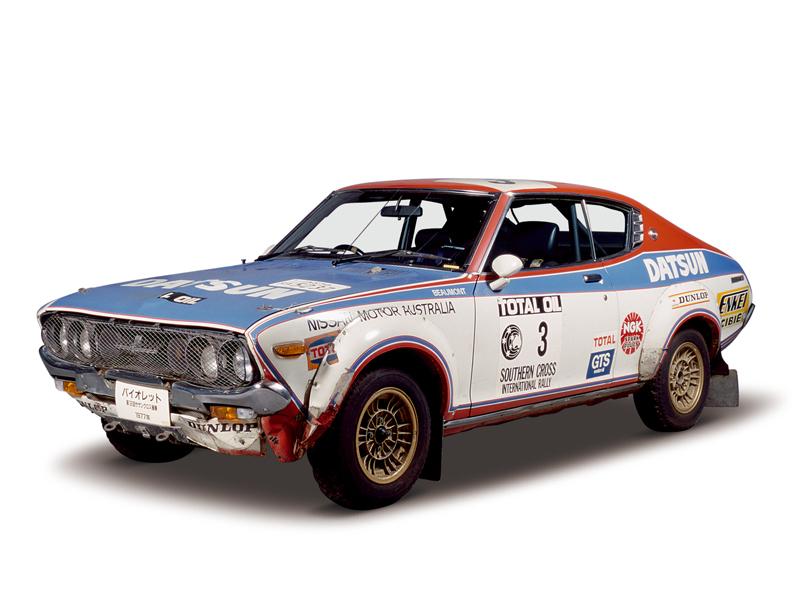 Datsun 160J