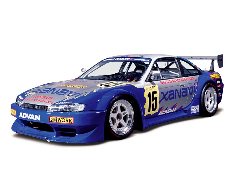 Datsun Sakura
