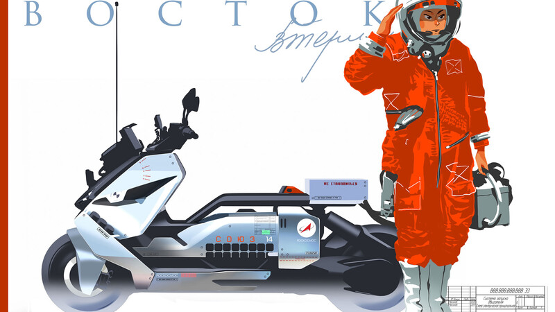 BMW Motorrad Definition CE 04
