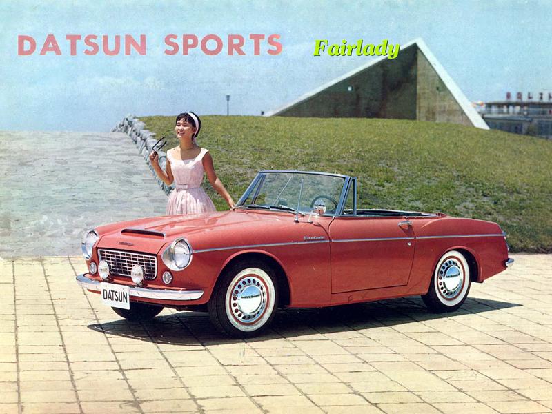 Datsun Sports 1600