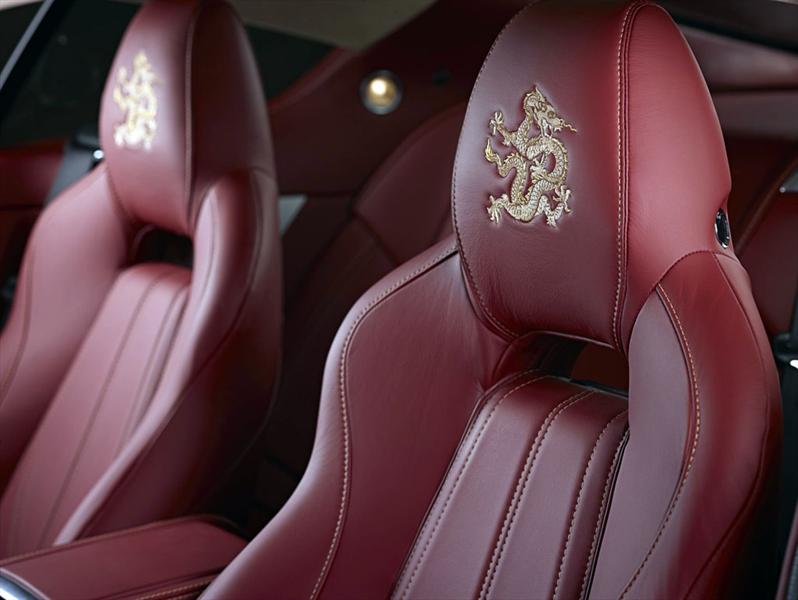 Aston martin dragon 88 en Beijing 2012