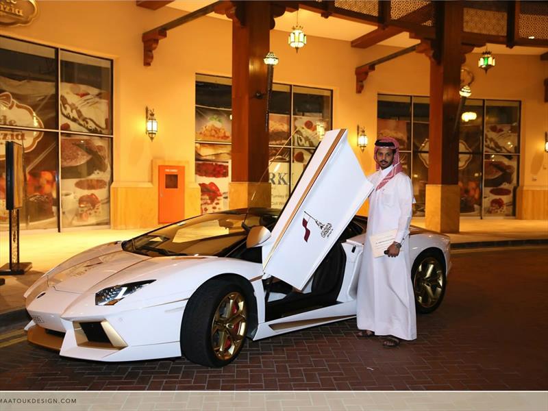 Lamborghini Aventador Roadster Golden