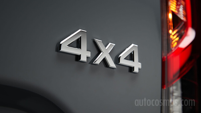 Nissan Frontier 2021